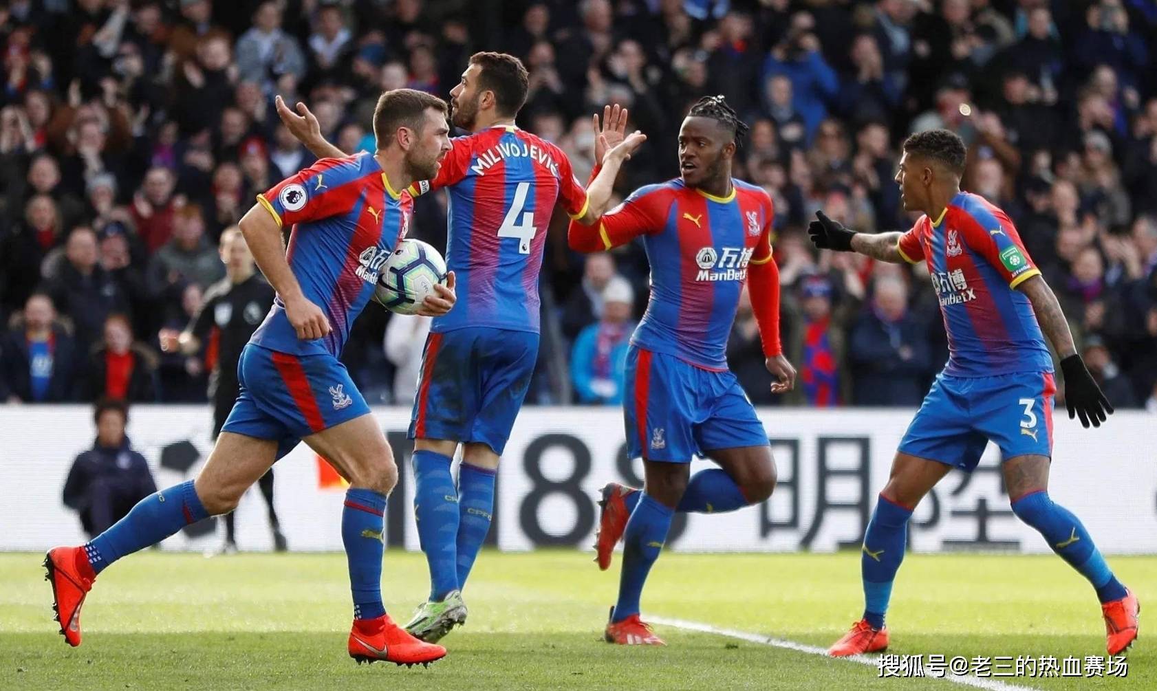 整了训练和 整了训练和